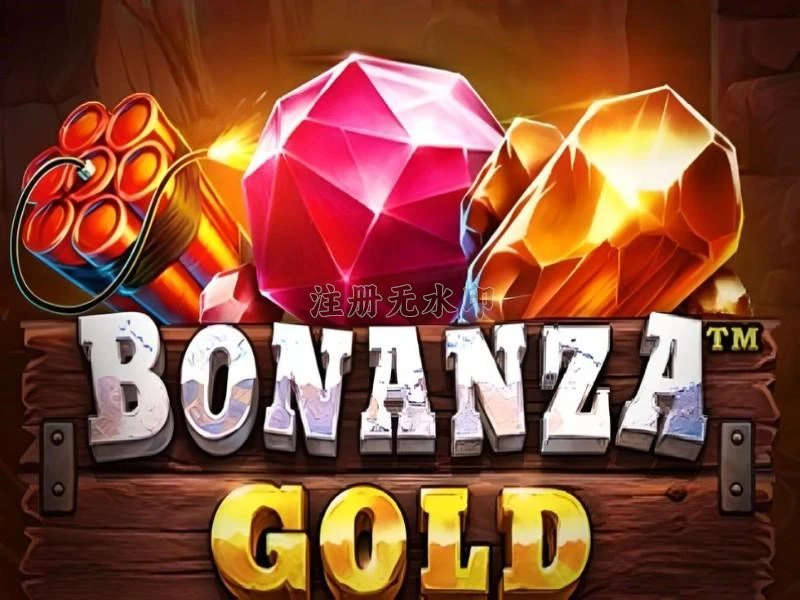bonanzagold Terbaru: Download APK dan Info Lengkap APK Resmi — ikon aplikasi